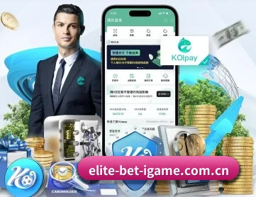 爱游戏网站 APP